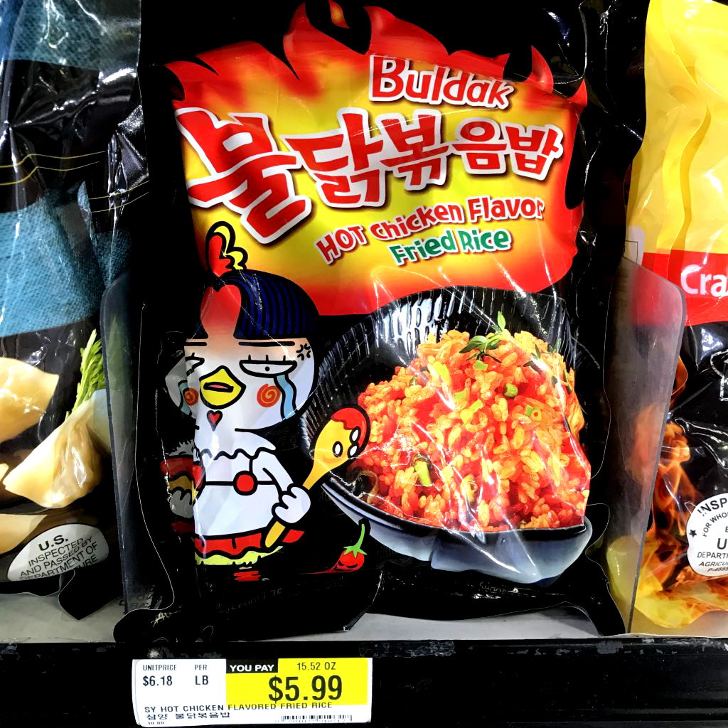 Here are some of the unusual, bizarre, and altogether wonderful things you can find at H Mart that you might never have even noticed or tried before.