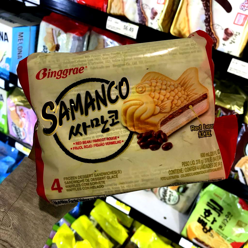 Here are some of the unusual, bizarre, and altogether wonderful things you can find at H Mart that you might never have even noticed or tried before.