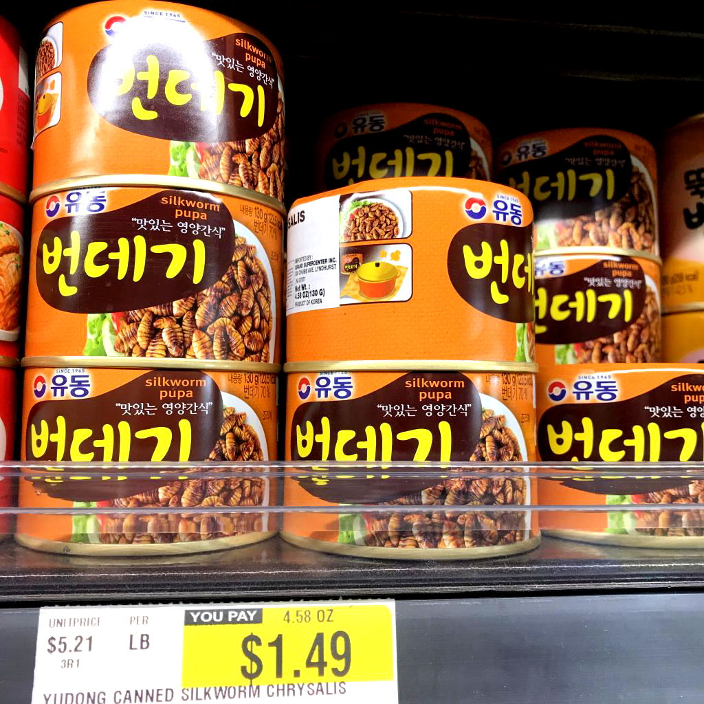 Here are some of the unusual, bizarre, and altogether wonderful things you can find at H Mart that you might never have even noticed or tried before.