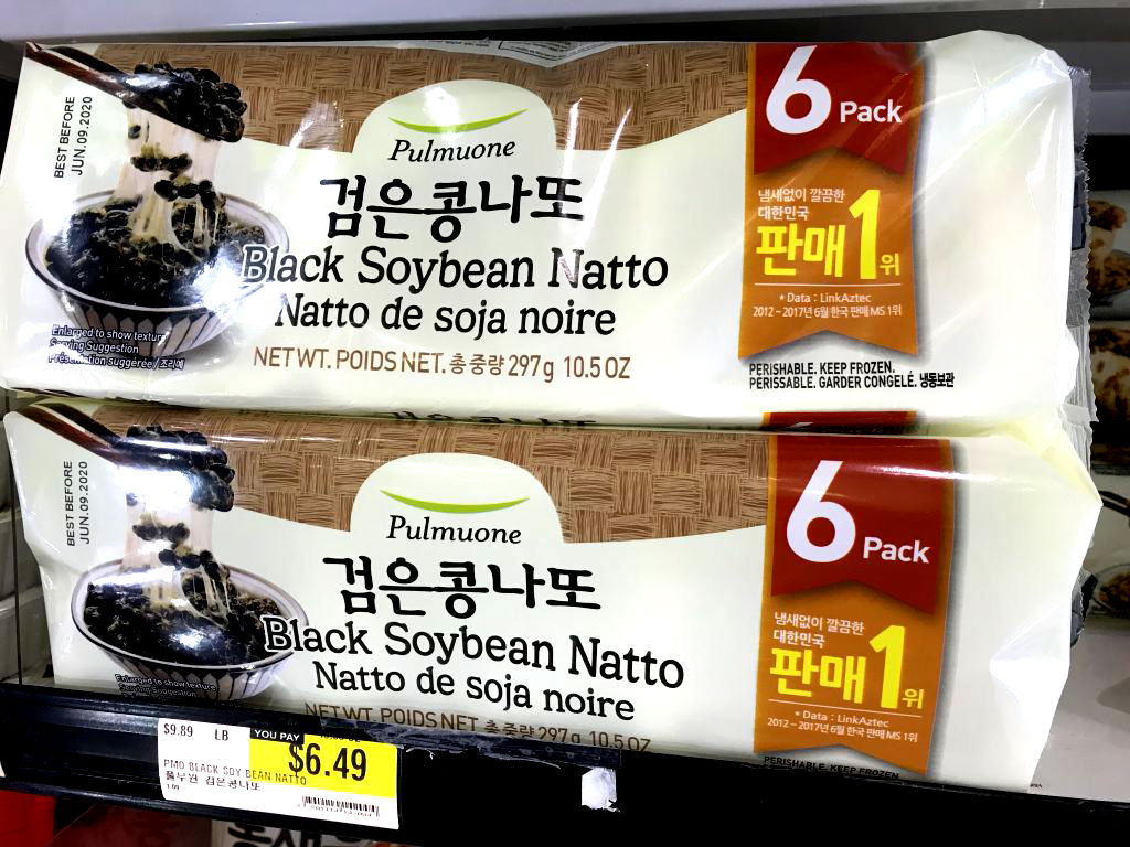 Here are some of the unusual, bizarre, and altogether wonderful things you can find at H Mart that you might never have even noticed or tried before.