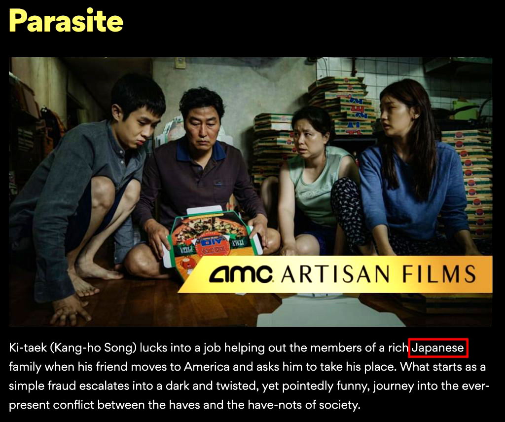 AMC Theatres is being criticized online following a mistake on their Best New Movies list for October 2019 which listed South Korean director Bong Joon-ho's award-winning "Parasite" as a story about a "rich Japanese family."