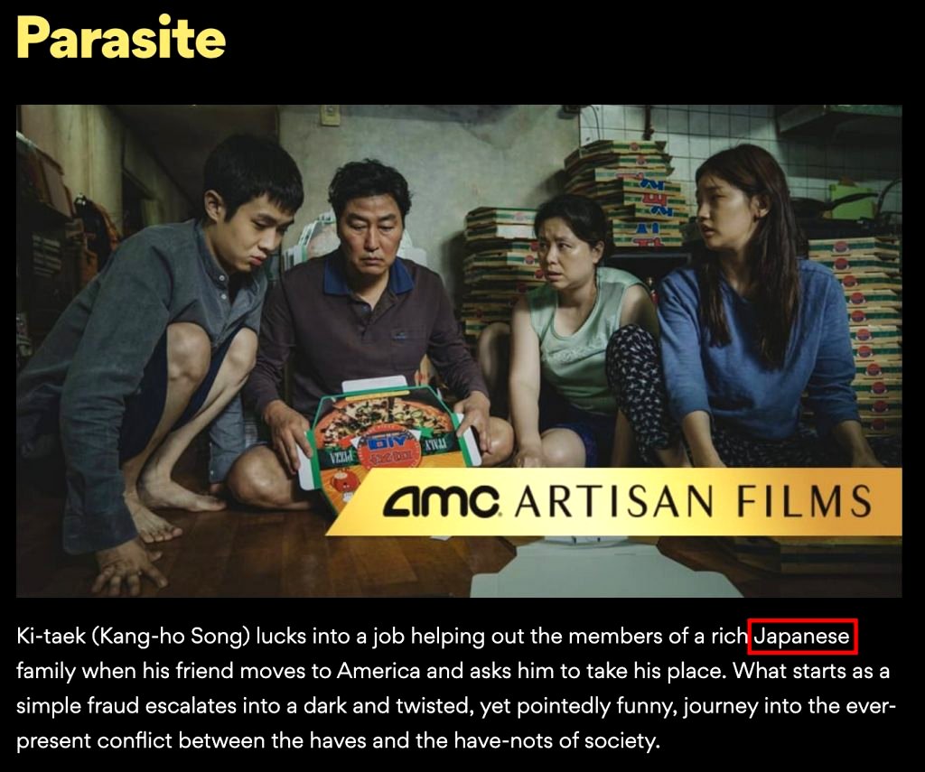 AMC Theatres is being criticized online following a mistake on their Best New Movies list for October 2019 which listed South Korean director Bong Joon-ho's award-winning "Parasite" as a story about a "rich Japanese family."