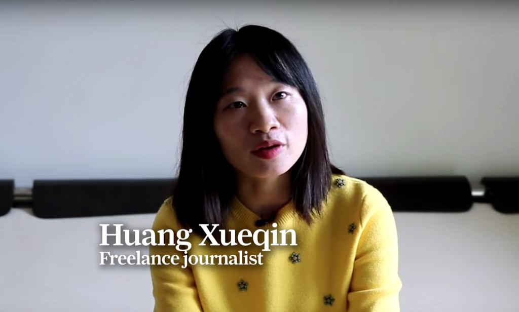 Sophia Huang Xueqin, a leading Chinese feminist and a pioneering figure in the Chinese #MeToo movement has been arrested in Guangzhou after being accused of disturbing public order.