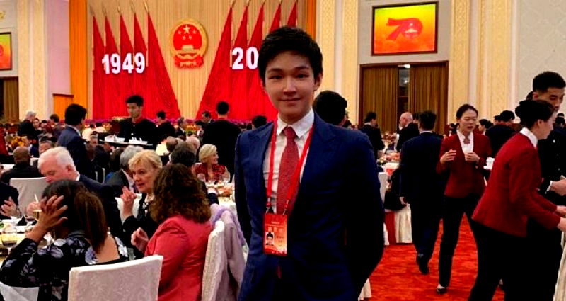 Chinese Parents Gift 24-Year-Old Son $3.8 Billion