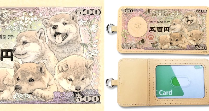 Japanese Manga Artist’s Shiba Inu Money Design Sparks Adorable Merchandise