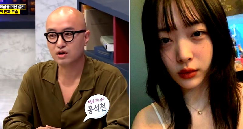 Sulli Shared ‘Cries For Help’ on Her Private Instagram, Celebrity Friend Reveals