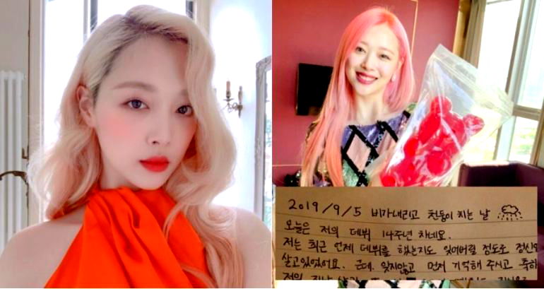 Sulli Thanks Fans Who Encouraged Her to Live in Heartbreaking Last Note on Instagram