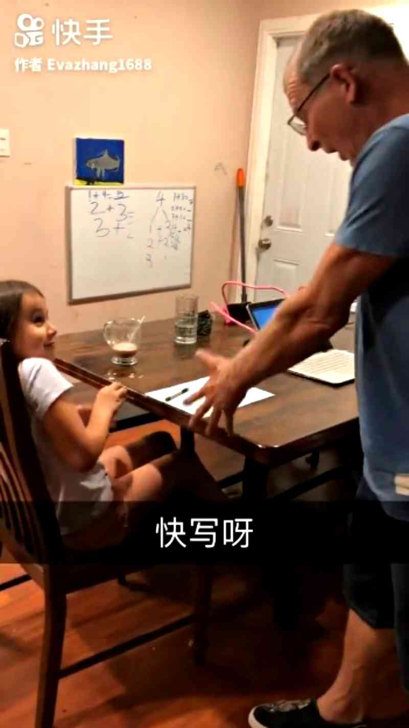 Videos from Kuaishou user @Evazhang1688 show David attempting to discipline his daughter, Breanna, who apparently hates learning Mandarin.