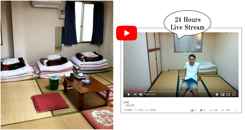 Japanese Hotel Offers Rooms for $1 a Night if You Let Them Livestream Your Stay