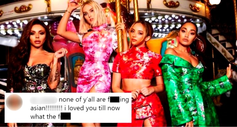 Little Mix and PrettyLittleThing Accused of Culturally Appropriating the Traditional Chinese Dress