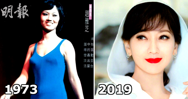 This 65-Year-Old Hong Kong Actress Hasn’t Aged in 40 Years