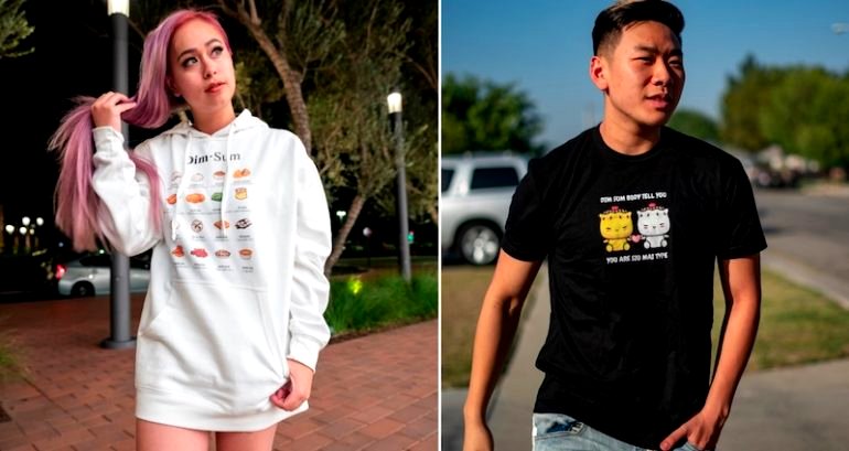 NextShark Launches New Dim Sum Collection in Time For Black Friday!