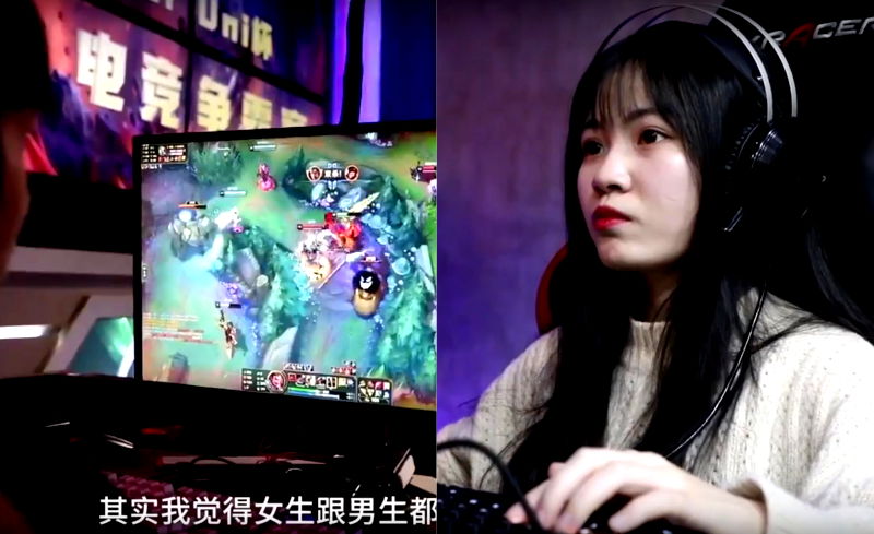 Chinese University Offers Video Game Course for Students Interested in Esports