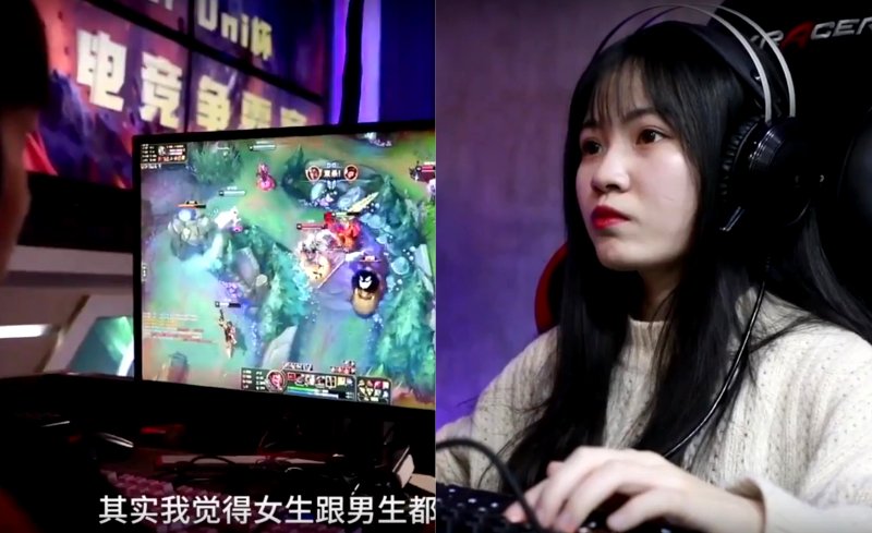 Chinese University Offers Video Game Course for Students Interested in Esports