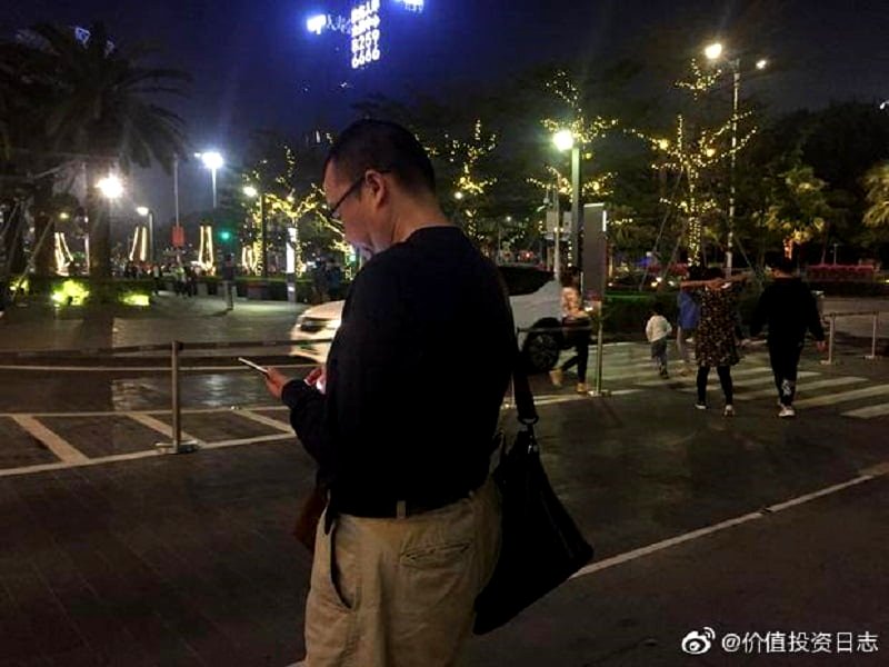 Li Hongyuan, the 35-year-old employee, was arrested in January for extortion charges
