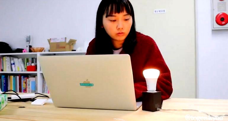 Japanese YouTuber Invents Light Bulb That Flickers When a Couple Breaks Up