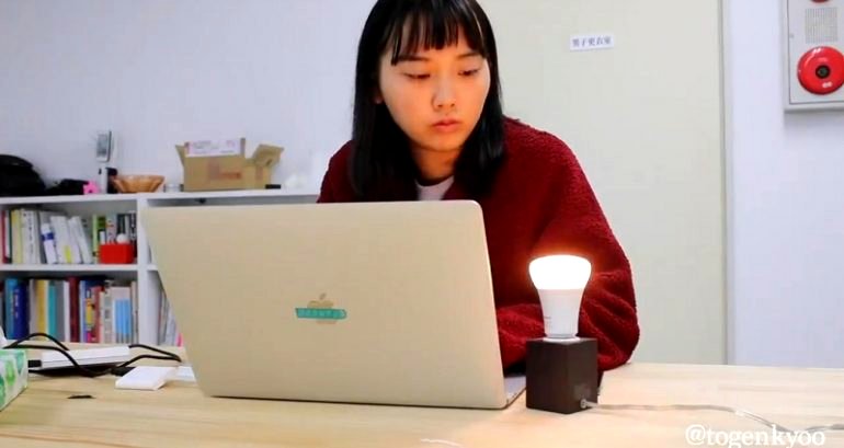 Japanese YouTuber Invents Light Bulb That Flickers When a Couple Breaks Up