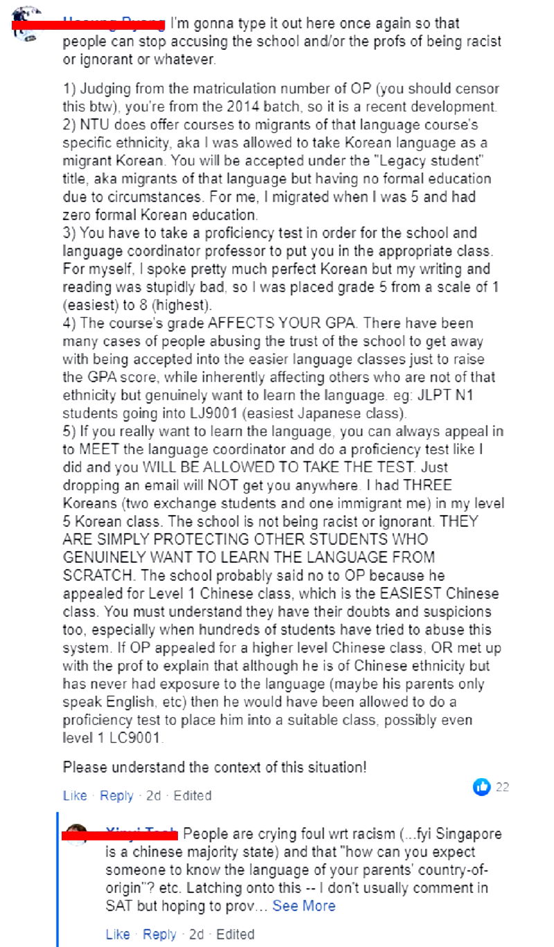 A Canadian exchange student recently shared on Facebook that he was not allowed to take the Chinese Language module in Singapore’s Nanyang Technological University because he is Chinese.