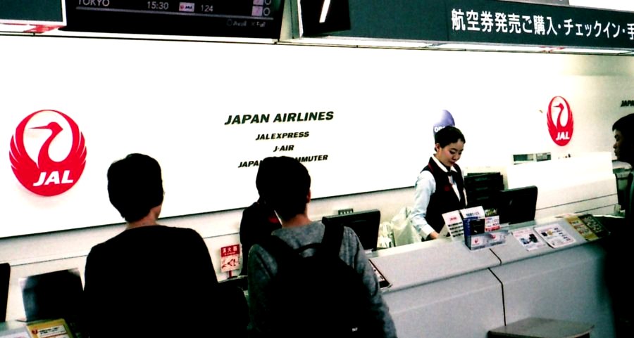 Japan Airlines is Giving Away 50,000 FREE Round-Trip Tickets in 2020