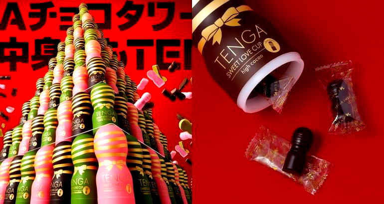 Tenga Releases Valentine’s Day Chocolate That Looks Like a Masturbatory Aid