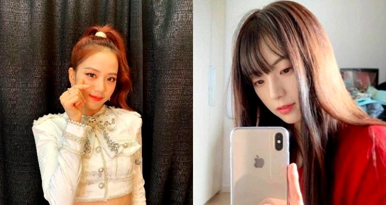 BLACKPINK Jisoo’s Older Sister Stuns the Internet With Family’s ‘Superior’ Genes