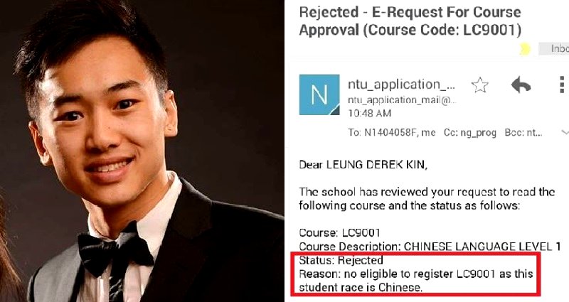Chinese Canadian Student Rejected From Chinese Language Course at Singapore University