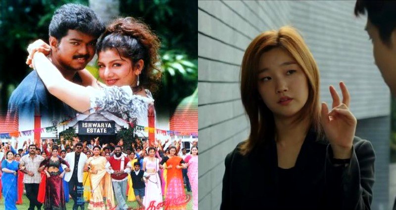 ‘Parasite’ May Get Sued For Plagiarism for Allegedly Copying 1999 Film ‘Minsara Kanna’