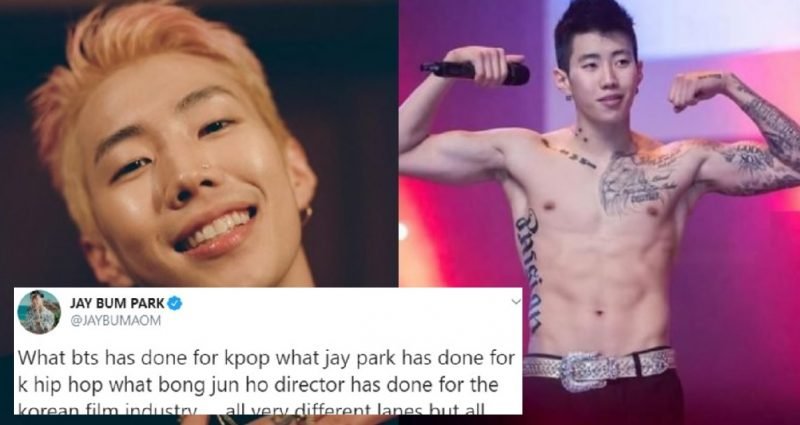 Netizens think Jay Park might have the best skin of any 37-year old |  allkpop