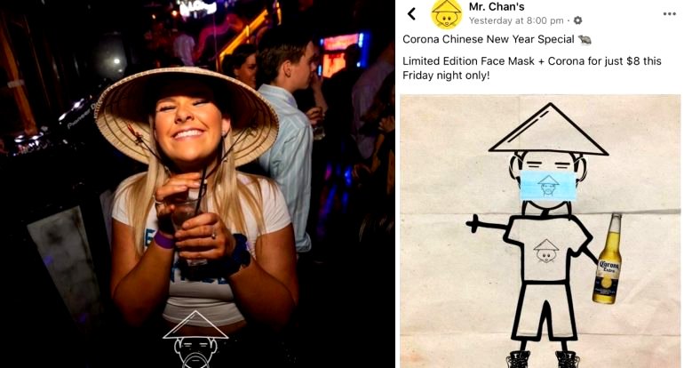 Australian Nightclub Sells ‘Happy Ending’ Cocktails During Racist-Themed Event