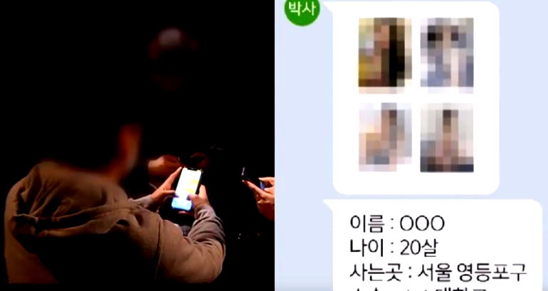 Korean Celebrities Call Out Telegram Chatrooms Sexually Exploiting 74 Women and Children