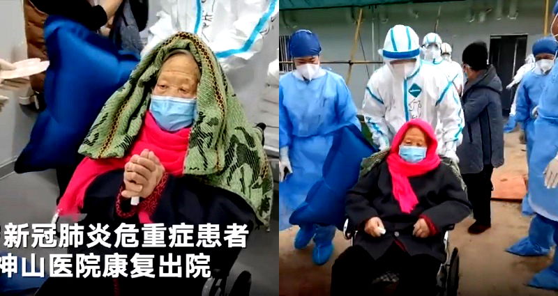 98-Year-Old Chinese Woman With Heart Failure Beats Coronavirus