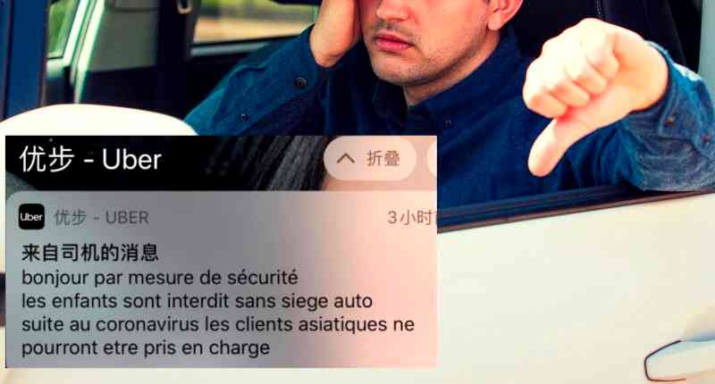 Uber Passenger in France Claims Driver Refused to Pick Them Up Because of Coronavirus