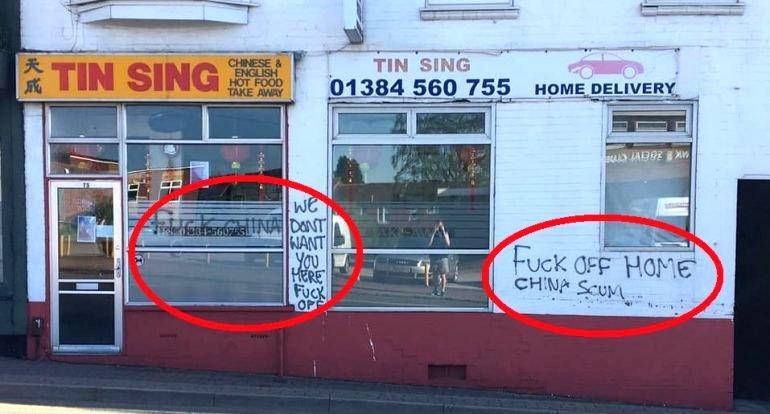Police Investigate Racist Graffiti on Chinese Restaurant as Hate Crime in the UK