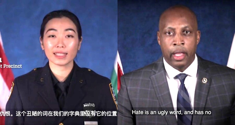 NYPD Releases Videos Urging Chinese Community to Report Hate Crimes