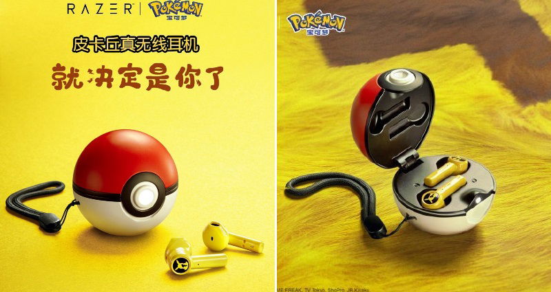 Pikachu true wireless cheap earbuds