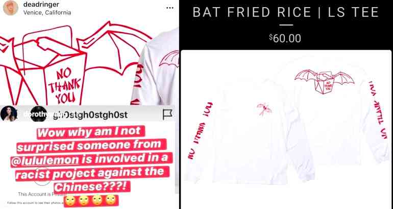 Lululemon Art Director Posts Racist ‘Bat Fried Rice’ Shirts for Sale
