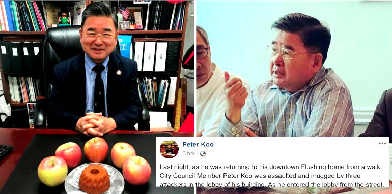 Queens City Council Member Peter Koo Assaulted and Robbed, Believes It Wasn’t ‘Racially Motivated’