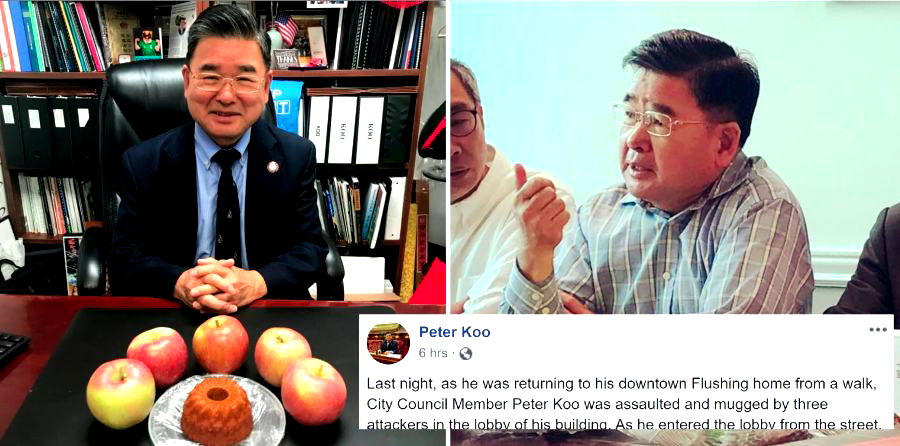 Queens City Council Member Peter Koo Assaulted and Robbed, Believes It Wasn’t ‘Racially Motivated’