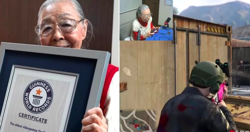 90-Year-Old Japanese Grandma Sets World Record as Oldest Video Game Streamer