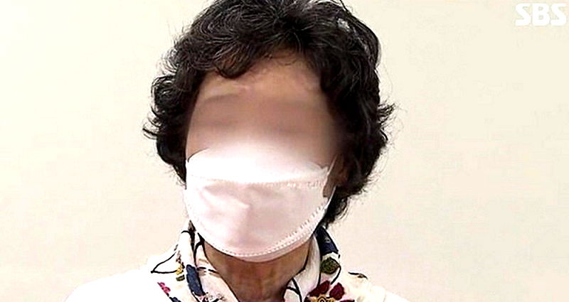 Korean Woman Imprisoned for Biting Alleged Rapist’s Tongue Off in 1964 Wants New Trial