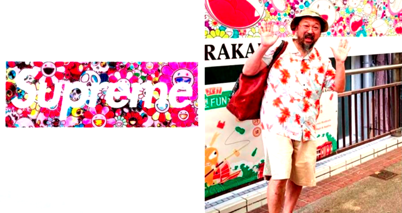 Supreme X Takashi Murakami Shirts Raise $1 Million in 2 Weeks for COVID-19 Relief