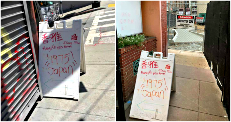 America’s Oldest Dim Sum Restaurant Vandalized By Someone Angry at Japan for WW2