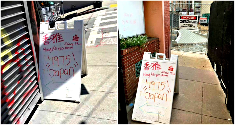 America’s Oldest Dim Sum Restaurant Vandalized By Someone Angry at Japan for WW2