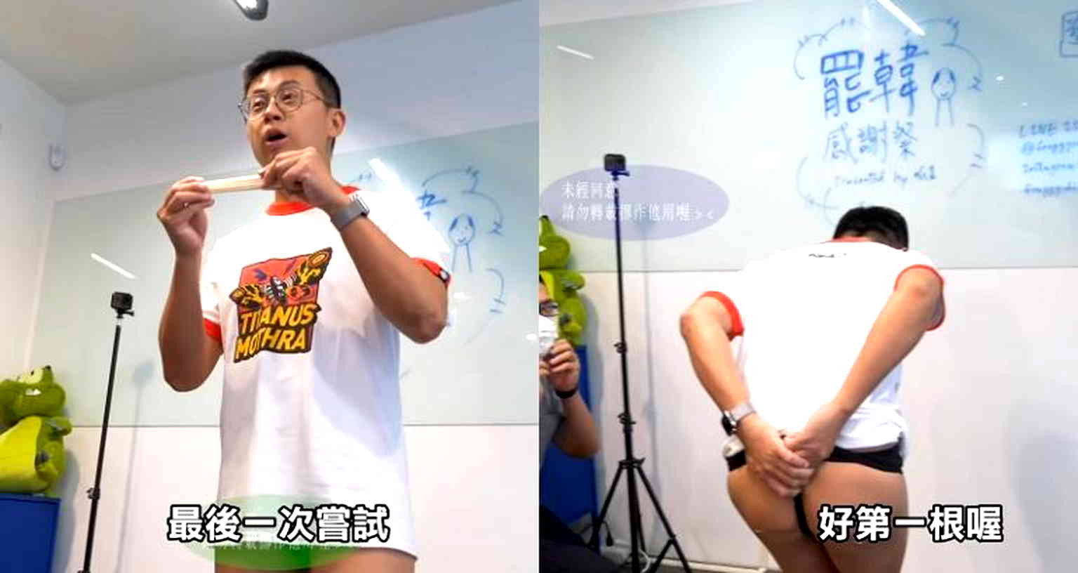Taiwanese YouTuber and Politician Breaks 53 Chopsticks With His Butt After Losing Voting Bet