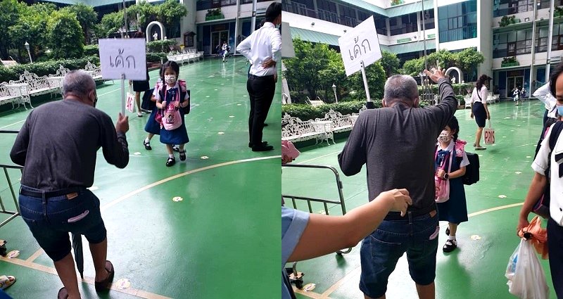 Thai Grandpa Uses Cardboard Sign to Locate Grandchild Wearing Face Mask in School