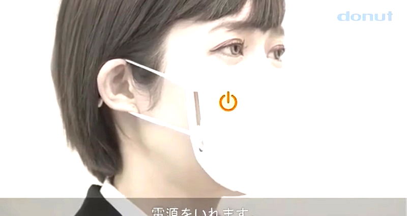 Japanese Startup Creates Face Mask That Can Translate Your Voice in 9 Languages