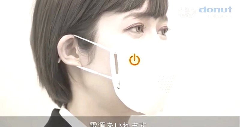 Japanese Startup Creates Face Mask That Can Translate Your Voice in 9 Languages