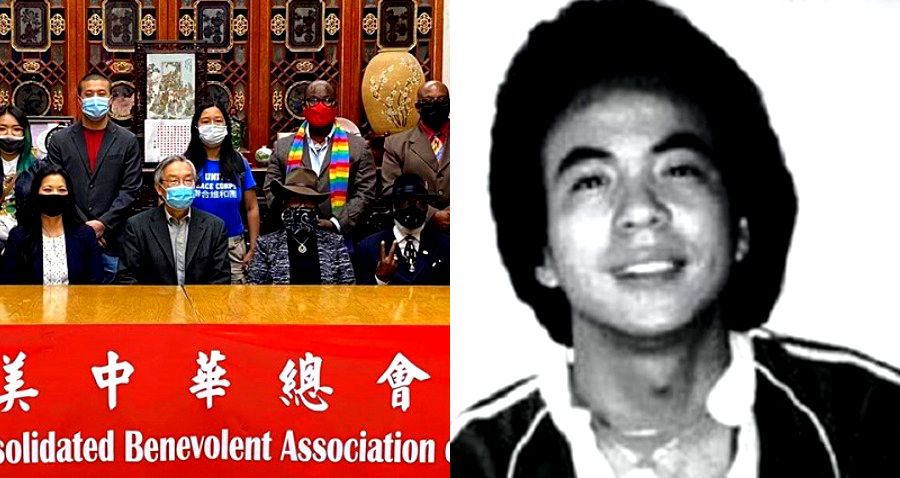 Black and Chinese Community in SF Join Together to Remember the Murder of Vincent Chin