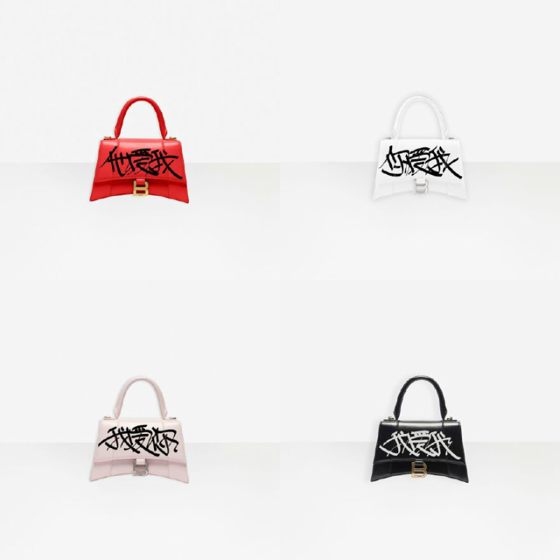 Best Valentines Day 2022 capsule collections Dior Tods Balenciaga