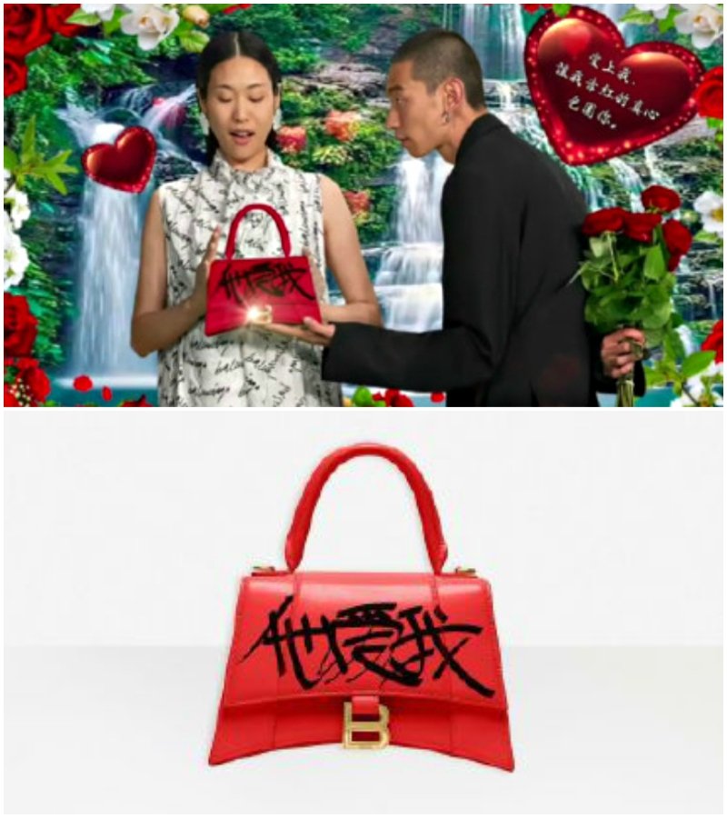 Chinese angry over gaudy Balenciaga ads call them insult to Chinese  people  MothershipSG  News from Singapore Asia and around the world